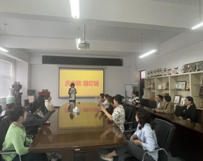 我們的節(jié)日——藝術(shù)與設(shè)計學(xué)院工會于月圓之際組織文化藝術(shù)交流盛會